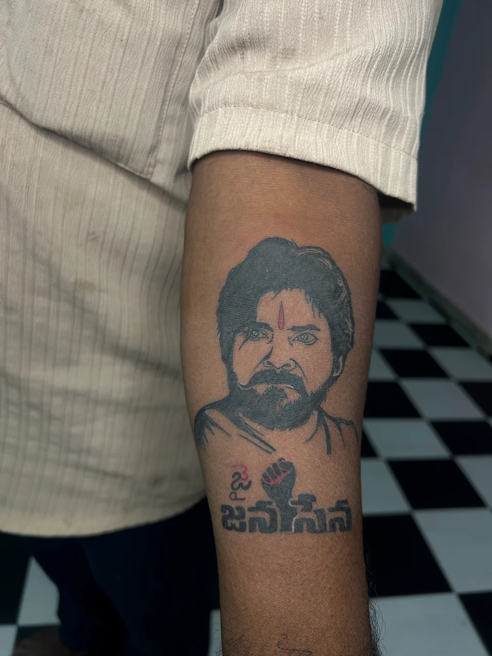 Custom tattoo work, portfolio piece 43 — Rathnam Tattoos Studio, Vijayawada